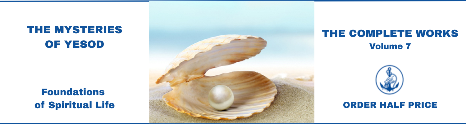 https://www.prosveta.co.nz/resources/sites/24/images/slider/slider_header/Mysteries of Yesod (1).png